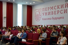 chemistry_psu_ru_conference_2018_00014