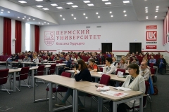chemistry_psu_ru_conference_2018_00084