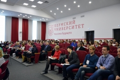 chemistry_psu_ru_conference_2018_00086